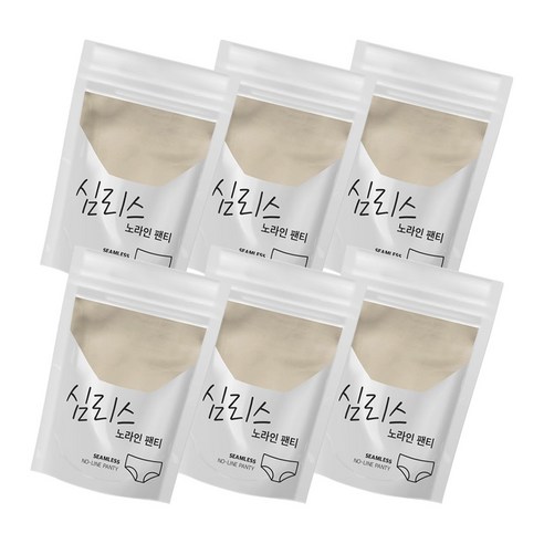 마른파이브 여성용 누디 심리스 노라인팬티 6매 세트