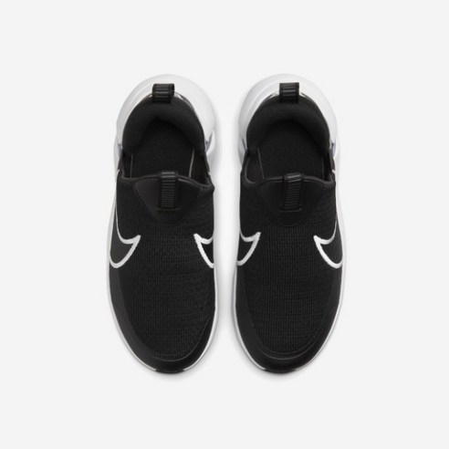 겨울에도 멈추지 않는 아이의 에너지를 위한 선택, 나이키 플렉스 플러스 2