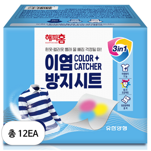 해피홈 이염방지 시트, 100개입, 12개