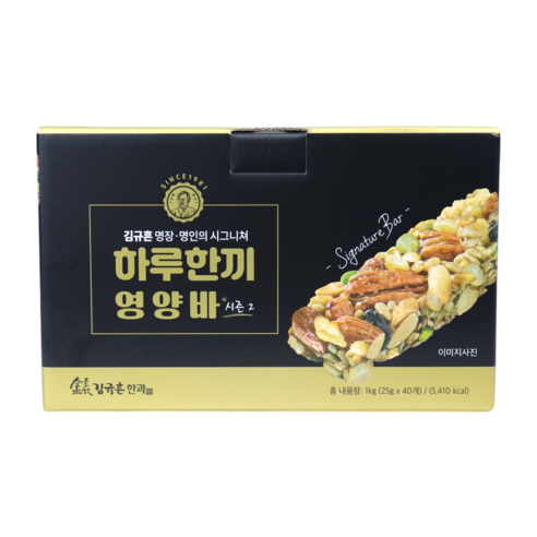 영양과 편리함을 동시에 제공하는 혁신적인 제품