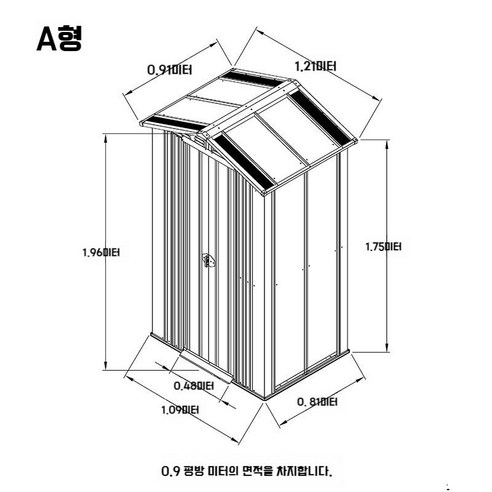 창고 조립식 판넬 농막 이동식주택 야외 이동식창고, B형-1.4제곱미터면적(자체설치)바닥판포함 조립식주택