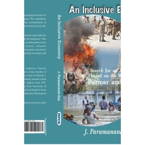 (영문도서) An Inclusive Economy Paperback, Indian Society for Promotin..., English, 9788184651744