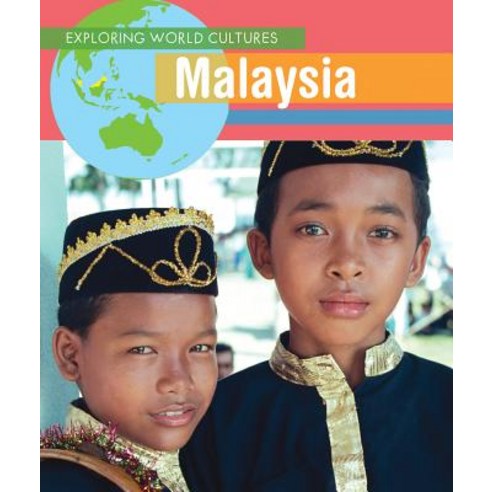 (영문도서) Malaysia Library Binding, Cavendish Square Publishing, English, 9781502643445