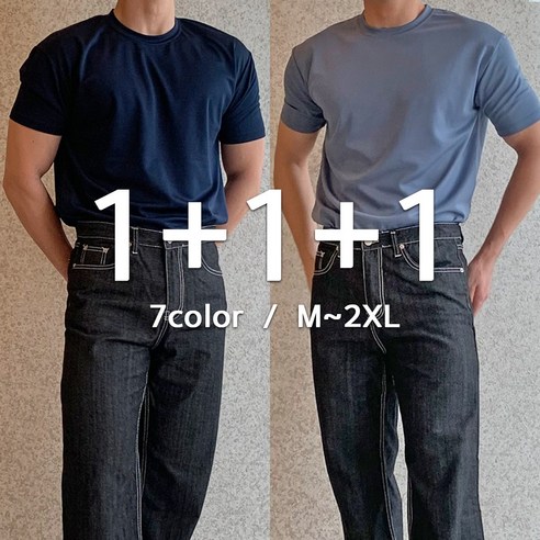 [1+1+1] 남자 아이스 링클프리 헬스 운동 무지 머슬핏 반팔티