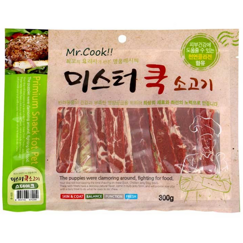 미스터쿡 강아지 간식 스테이크, 소고기, 300g, 5개