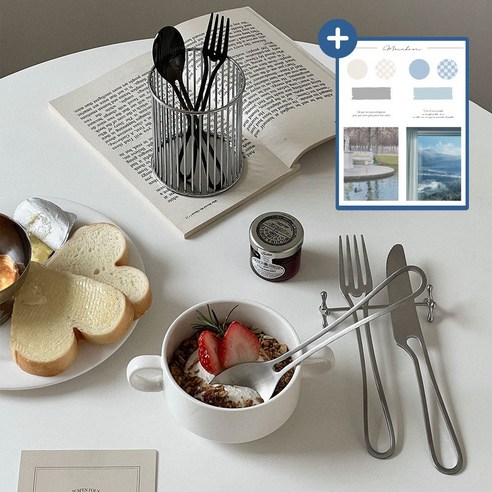 밤의 정취를 담은 비엔토 커트러리 세트로 일상을 특별하게