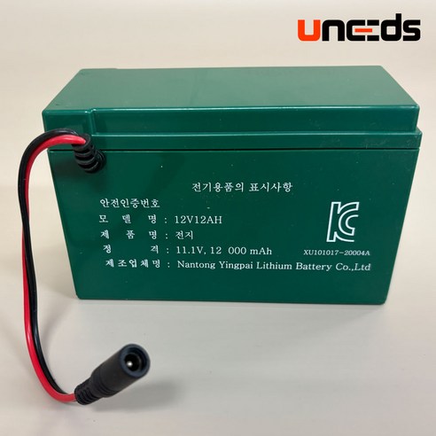 농업용 KC인증 충전식 전동분무기 배터리 12V12Ah (DC잭), 12v12ah dc잭, 1개