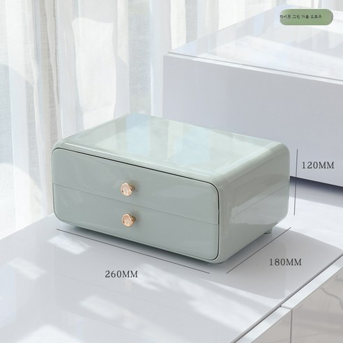 DHCX 화장품 수납함 일반형 정리 수납, DHCX SN005 수납함[민트]