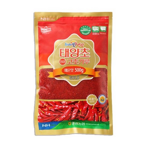 [Haccp/영광농협] 2023년 태양초 고춧가루 골드(매운맛) 500g, 1개