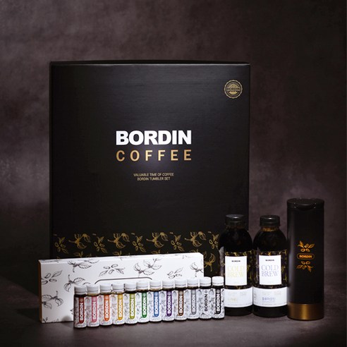 콜드브루 더치커피 텀블러 세트: 편안함과 스타일이 만나는 커피 경험