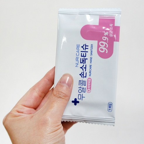 소중한 일상을 지키는 안심 습관, 누리케어 무알콜 손소독티슈