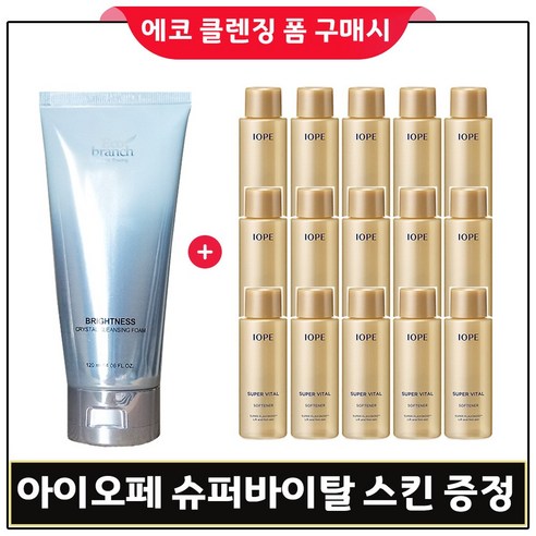 에코클렌징폼 구매 + 샘플 아이오페 슈퍼바이탈 스킨 18ml x15개 – 총 270ml, 1개 Best Top5