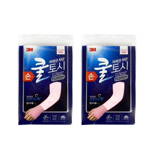 3M 손등 쿨토시 PS2000H 여름 냉감 소재 쿨 팔토시 2개입 / 자외선 차단, 화이트, 2개