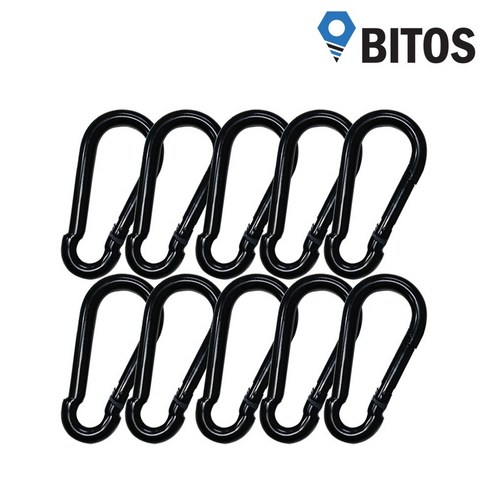비토스 스틸 블랙 카라비너 10개 세트