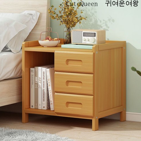 CuteQueen 귀여운여왕 어우터스테이트 침대 끝에 편리한 스토어 합성판가공목재, 신입생 흡연 침대 옆 테이블