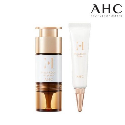 [GS인기] AHC 멜라루트 앰플10ml+크림10ml, 선택:옵션선택:24G001) 세트