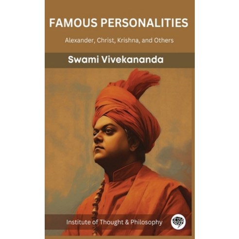 (영문도서) Famous Personalities: Alexander Christ Krishna and Others (by ITP Press) Hardcover, Grapevine India, English, 9789357246699