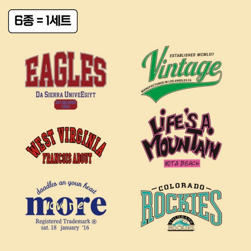 나만의 개성을 담다: 마켓피아 열전사지로 특별한 의류 만들기 열전사스티커