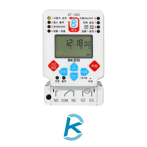 비케이전자 하나로 타임스위치 디지탈타이머 ST-20C
