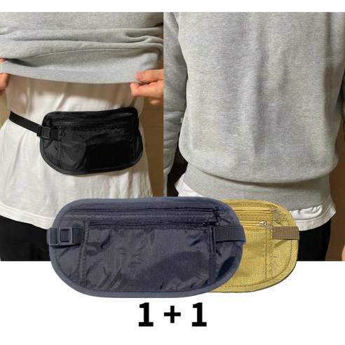 [OKㅣ강추] 소매치기 방지의 필수품: 여행 복대 1+1 [OKNOWㅣ추천상품]