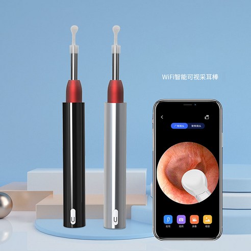 의풍인스 귀지제거 스마트폰 앱 링크 카메라 LED 조명 내시경 귀이개 TES04, 실버, 1개