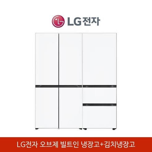 LG전자 디오스 오브제컬렉션 빌트인 냉장고+김치냉장고 화이트