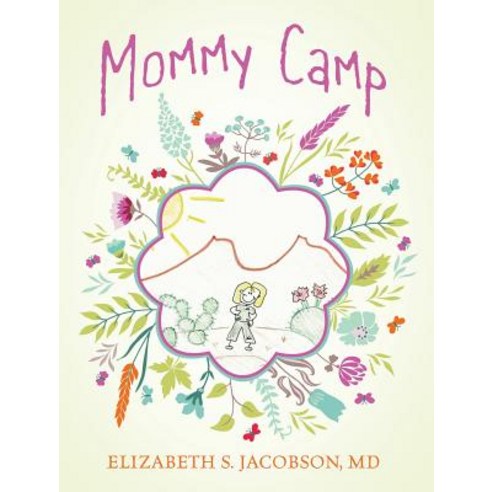 (영문도서) Mommy Camp Hardcover, Outskirts Press, English, 9781977206954
