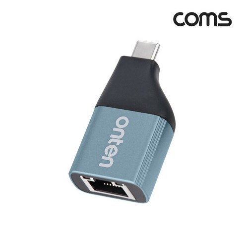 Coms USB Type C to RJ45 기가비트 Gigabit 이더넷 유선랜카드 컨버터 C타입 네트워크 1000Mbps FW408, 본상품선택, 본상품선택