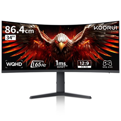 KOORUI 86.4cm 1000R 커브드 게이밍 모니터 2K WQHD+HDR/165Hz+MPRT 1ms /상하좌우조절+틸트가능+벽걸이지원 34E6UC블랙, 34E6UC 일반 모니터