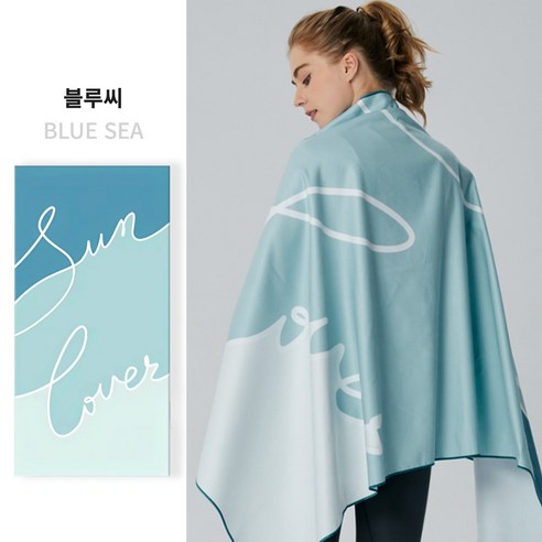 데이로리 극세사 비치타올 휴양지 바캉스 대형수건 비치타월, 1개, 블루씨