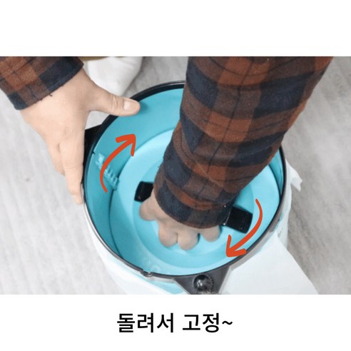 공간 효율성을 높여주는 스마트 휴지통