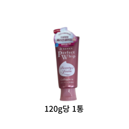 센카 퍼펙트 휩 콜라겐 인 클렌징 폼, 120g, 1개