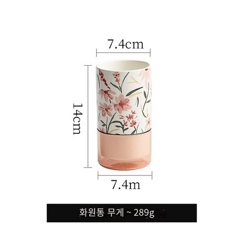 다나에 가정용 세라믹 젓가락 상자 숟가락 젓가락 케이지 보관, 정원