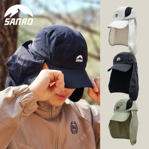 산로 선쉐이드 캠프캡 등산모자, 블랙