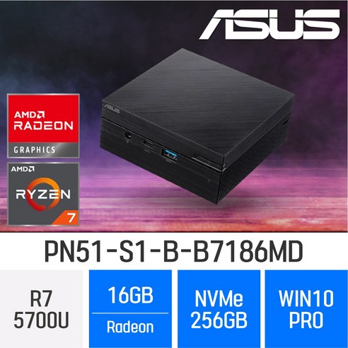 ASUS MiniPC PN51-S1-B-B7186MD R7 5700U, 16GB, 256GB, WIN10PRO