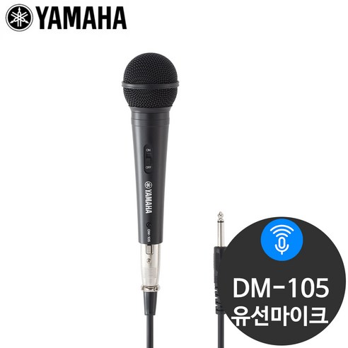 꿈꿔왔던 스튜디오 사운드, 이젠 현실에서!