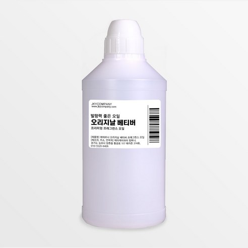 발향력 좋은 프래그런스 오일 원액 500ml, 76.오리지날 베티버, 1개