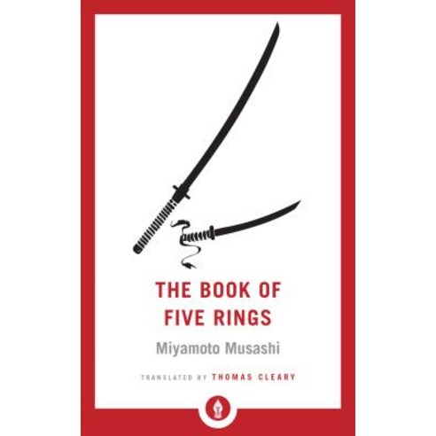 The Book of Five Rings Paperback, Shambhala, English, 9781611806403