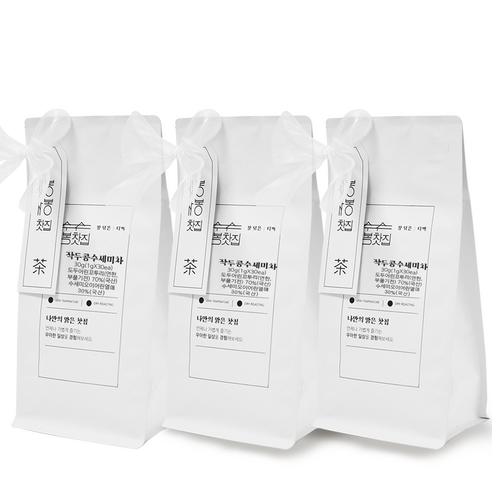 맑고 향긋한 숨결, 봉봉찻집 작두콩수세미차로 내 안의 평화를 찾으세요!