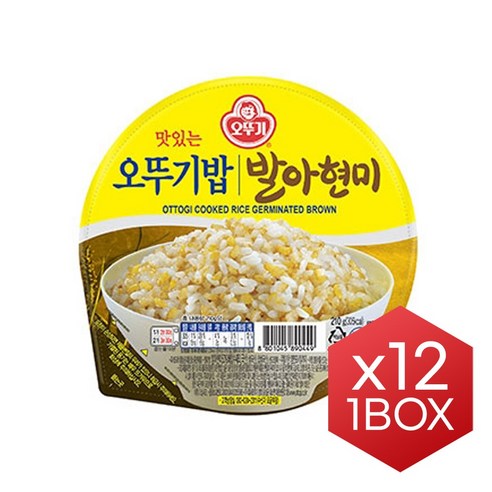 [SaleNOWㅣ인기상품] 맛있는 오뚜기밥 발아현미: 영양가 넘치는 건강한 선택 [세일나우ㅣ추천상품]