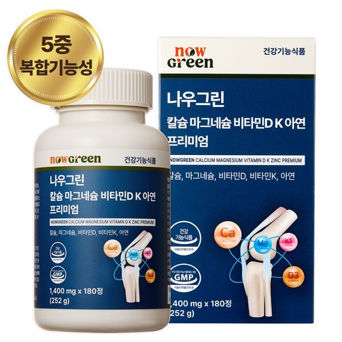 나우그린 칼슘 마그네슘 비타민D K 아연 프리미엄 252g, 1개, 180정