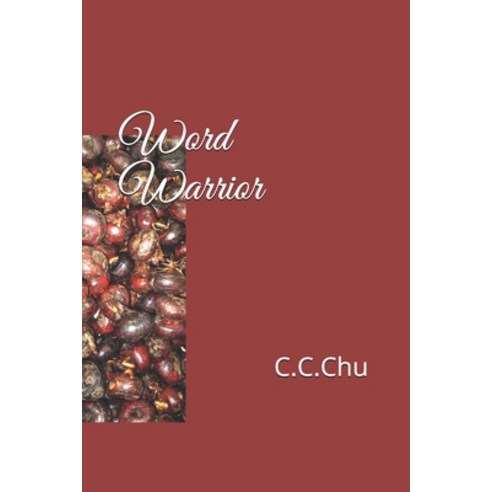 Word Warrior Paperback, Independently Published