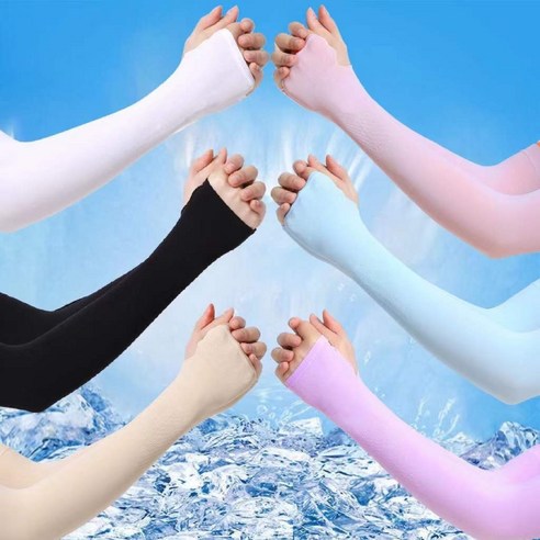 ZZJJC 쿨러 여 원단 쿨러너 방범 쿨러 쿨러 쿨러 쿨러 남 쿨러, 색상 랜덤발급-반품