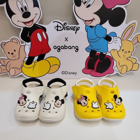 우리 아이 첫 여름 샌들, 발 건강 지켜주는 선택! 아가방샌들