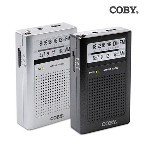 코비 휴대용라디오/CXPR30/FMAM/고감도, 실버