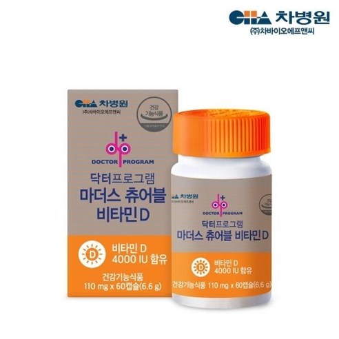 닥터프로그램 건강식품관 차바이오 마더스 츄어블 비타민D 4000IU 1박스 2개월분, 60정, 1개