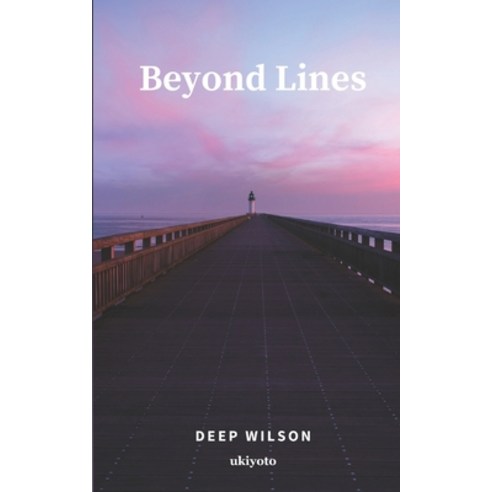 (영문도서) Beyond Lines Paperback, Ukiyoto Publishing, English, 9789355971029