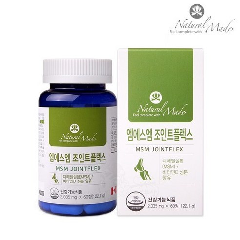 캐나다직수입 msm엠에스엠 비타민d 조인트플렉스 (2 035mg X 60정)