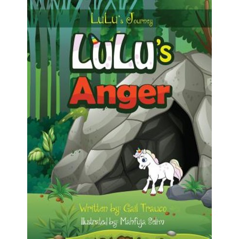(영문도서) LuLu''s Anger Paperback, Createspace Independent Pub..., English, 9781720727620