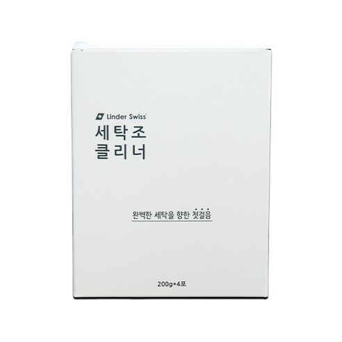 린더스위스 세탁조 클리너, 1박스, 800g